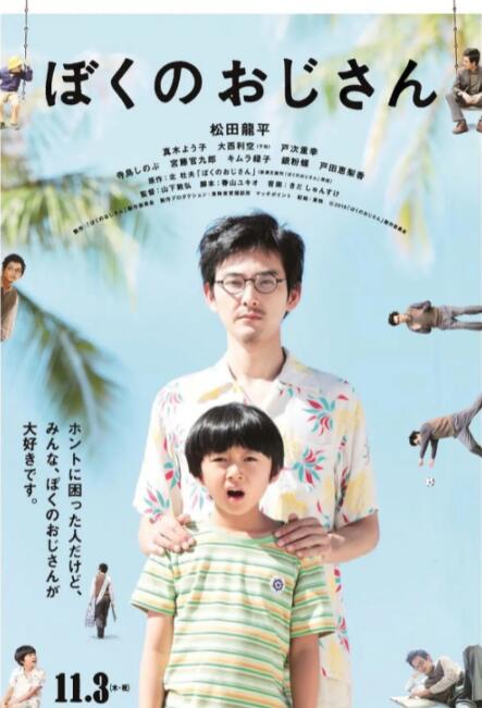 蜜桃视频免费观看一区